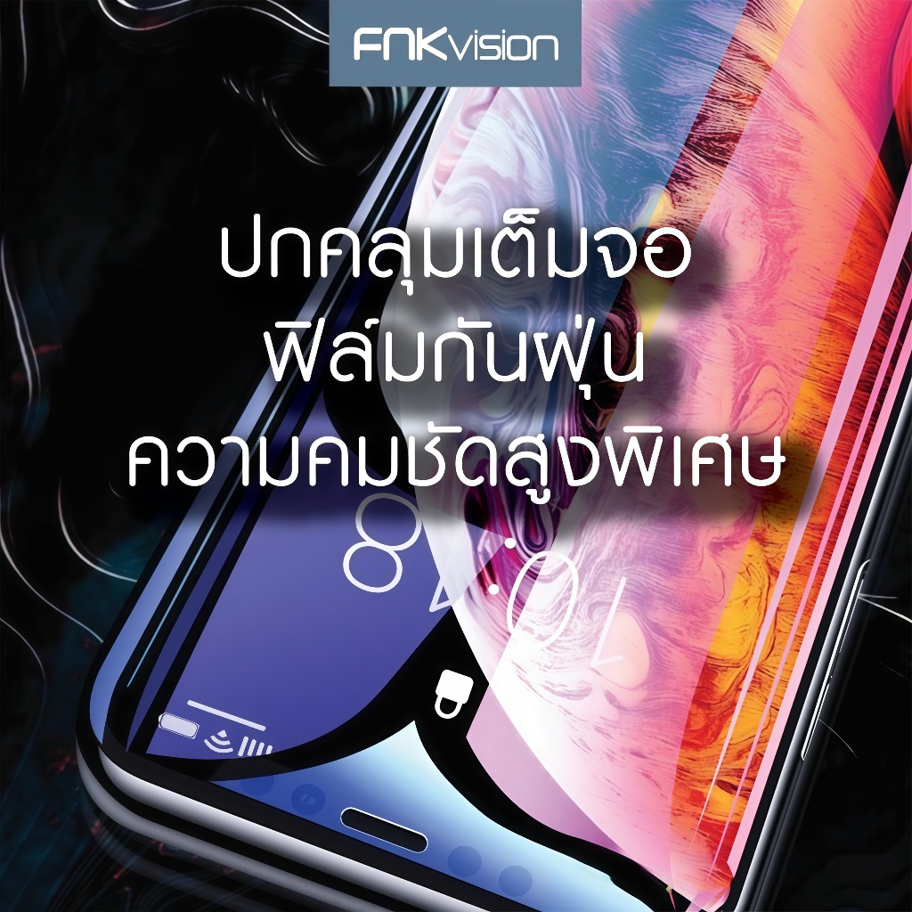 Thumbnail 8