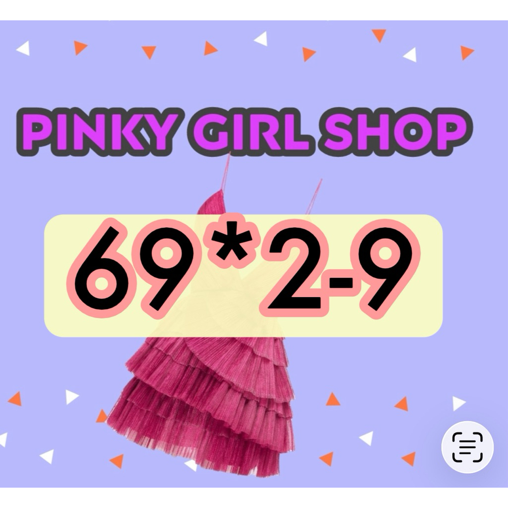 🛒🛍️ลิ้งค์สินค้าราคาเฉพาะไลฟ์สดเท่านั้น🛒🛍️