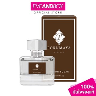 PORNMAYA - Brown Sugar Perfume (30ml.) น้ำหอม พรมายา