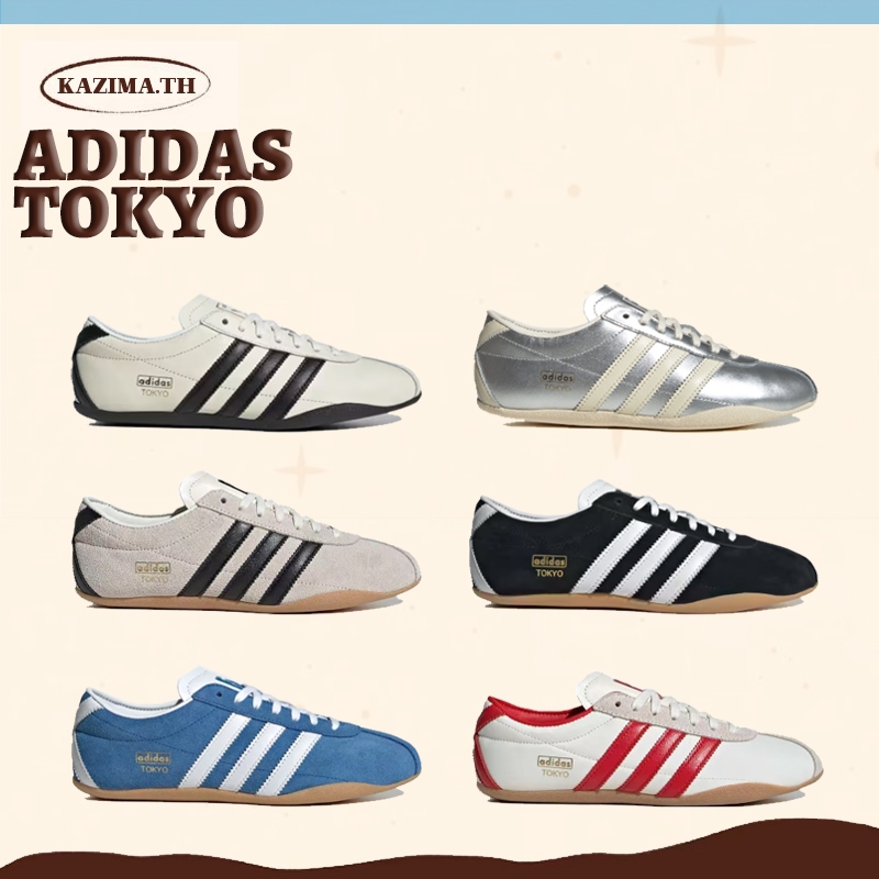 องแท้ 100%(พร้อมส่ง/พรีออเดอร์) 🇰🇷Adidas originals TOKYO รองเท้าลำลองสุดคลาสสิก JQ0597/JQ0593/JI0182