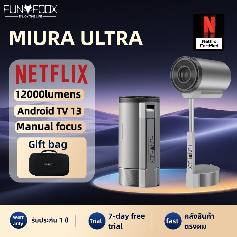 Funfoox MIURA-ULTRAโปรเจคเตอร์ รองรับความละเอียด 4K, บลูทูธ, Netflix, YouTube, พอร์ต HDMI, ระบบ Andr