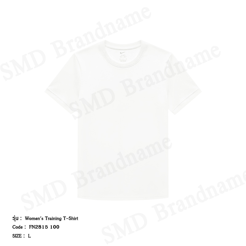Nike เสื้อยืดคอกลมผู้หญิง รุ่น Women's Training T-Shirt Code: FN2815 100