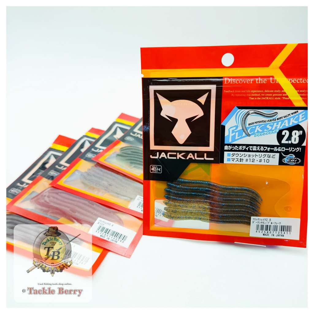 Jackall Flick shake 2.8"/ใส้เดือนผยองเดช