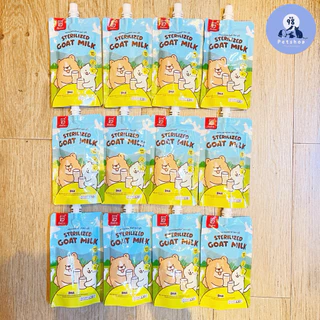 [ 12 ซอง ] นมแพะสเตอริไลส์ ตราอู่จี๊ Ougie Sterilized goat milk 120 ml.