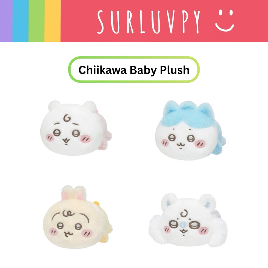 [🌈พร้อมส่ง☀️] Chiikawa Baby Doll ตุ๊กตาชีคาวะ เบบี้