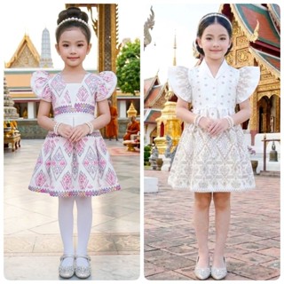 ชุดไทยเด็ก รุ่นมินิเดรสเด็กผู้หญิง แขนระบายมีเชือกผูกเอว