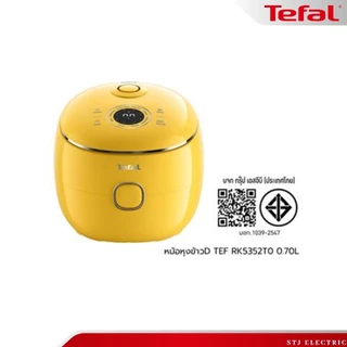 TEFAL หม้อหุงข้าว DIGITAL ขนาด 0.7 ลิตร รุ่น RK5352T0 [รุ่นใหม่]