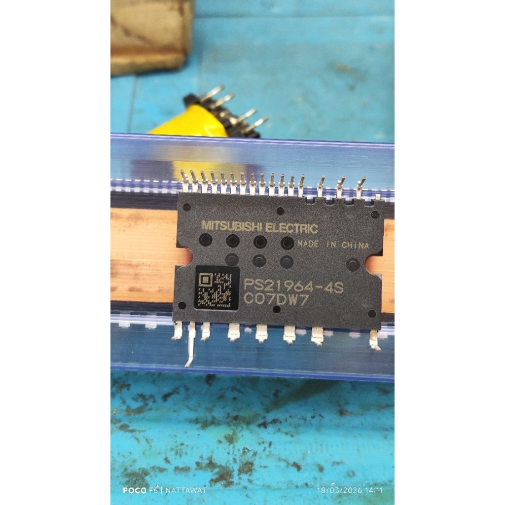 PS21964-4S IPM Module ของใหม่ แท้ ยี่ห้อ Mitsubishi