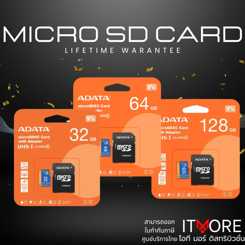 (ส่งด่วน) ADATA PREMIER V10 MICRO SD R100  มี ADAPTER (เมมโมรี่การ์ด) ความจุ 32 / 64 / 128GB ประกัน lifetime
