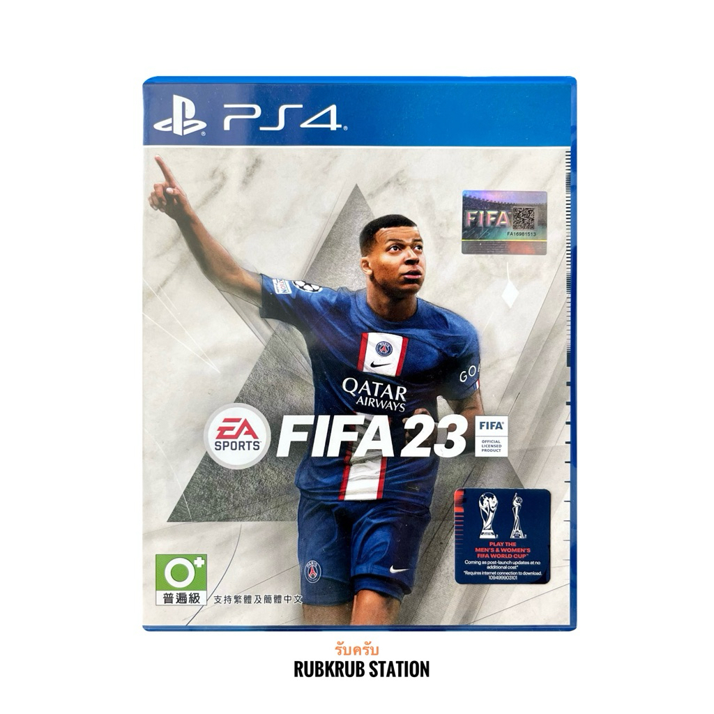 เเผ่นเกม Ps4 FIFA 23