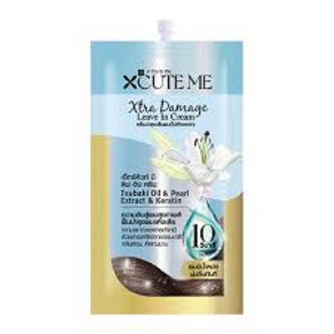 X Cute Me เอ็กซ์คิวท์ มี เอ็กซ์ตร้า ดาเมจ ลีฟ อิน ครีม 220มล.