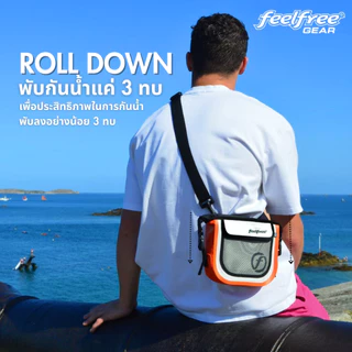 [NEW ARRIVAL] FEELFREE JAZZ 23 กระเป๋ากันน้ำ กระเป๋าสะพายกันน้ำ 2.2 ลิตร พรีเมี่ยม **แบรนด์ไทย ผลิตในไทย**