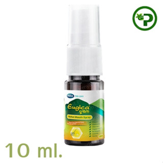 ยูจิก้า เฮอร์บอล เม้าท์ สเปรย์ Eugica Herbal Mouth Spray 10m…