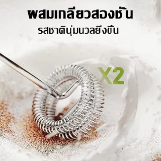 CALZANETTO เครื่องตีฟองนมไฟฟ้า เครื่องตีฟองนม เครื่องปั่นฟองนมมือถือ ตีวิปครีม 5วินาที ปรับได้ 3ระดับ