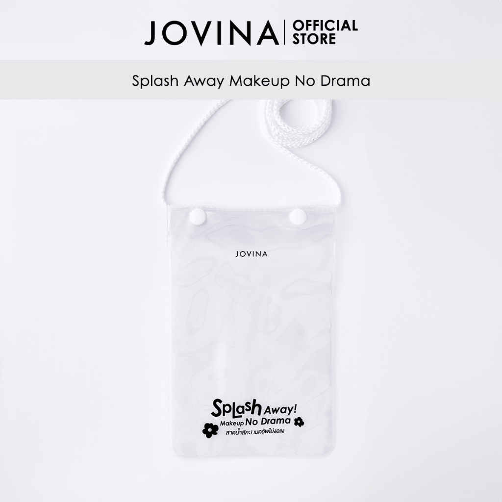 Jovina ซองกันน้ำ ซองกันน้ำสงกรานต์