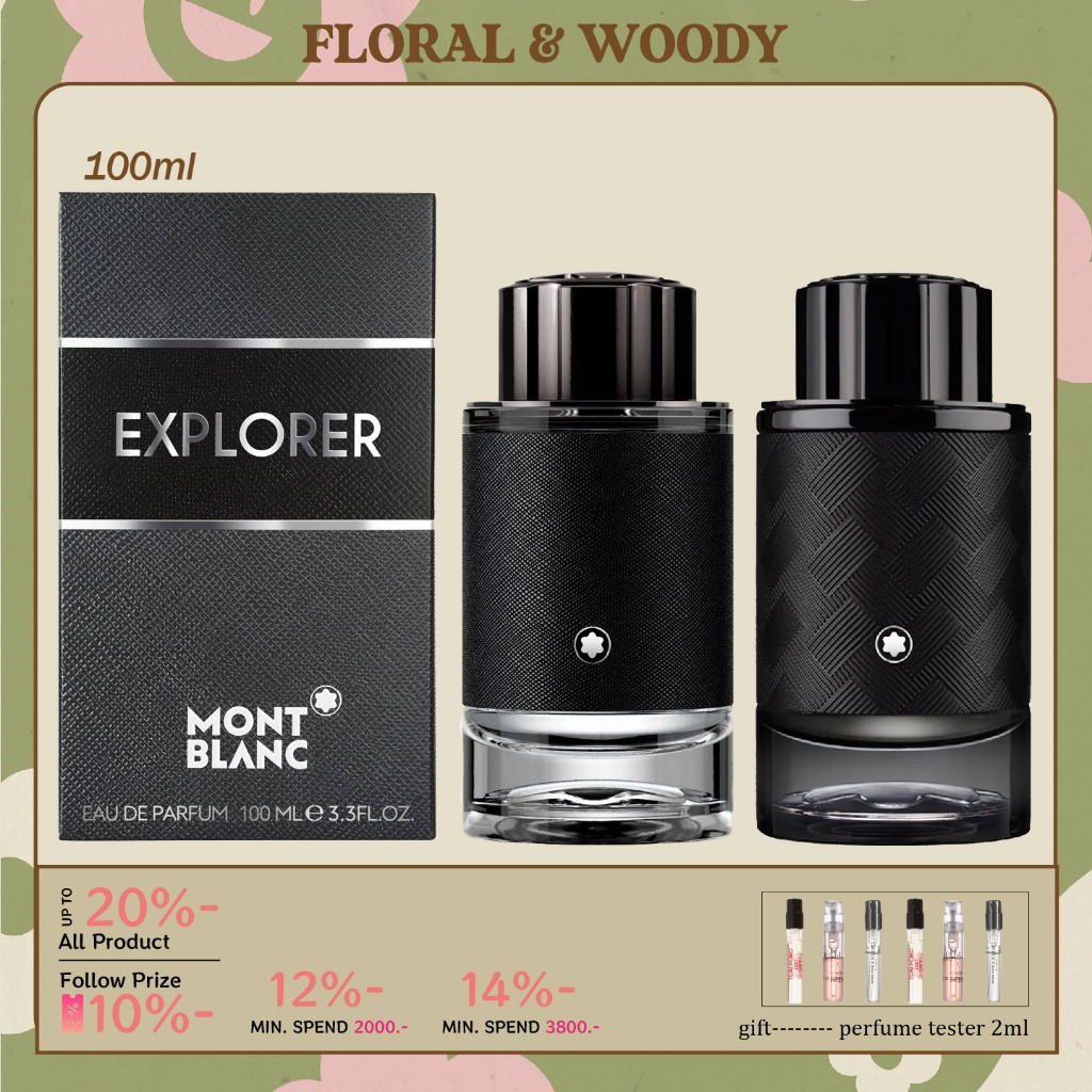 ส่งไว✈️24ชม Explorer Ultra Blue Extreme Eau de Parfum EDP 100ml