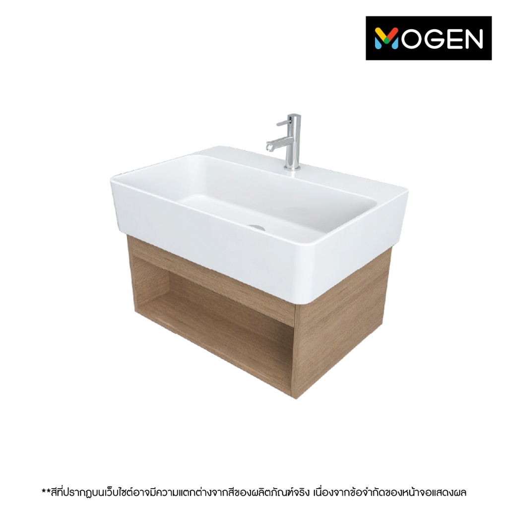 MOGEN รุ่น LF53060F-N(SP1) อ่างล้างหน้า พร้อมเฟอร์นิเจอร์ ขนาด 60 ซม. สีลายไม้อ่อน (PP35)