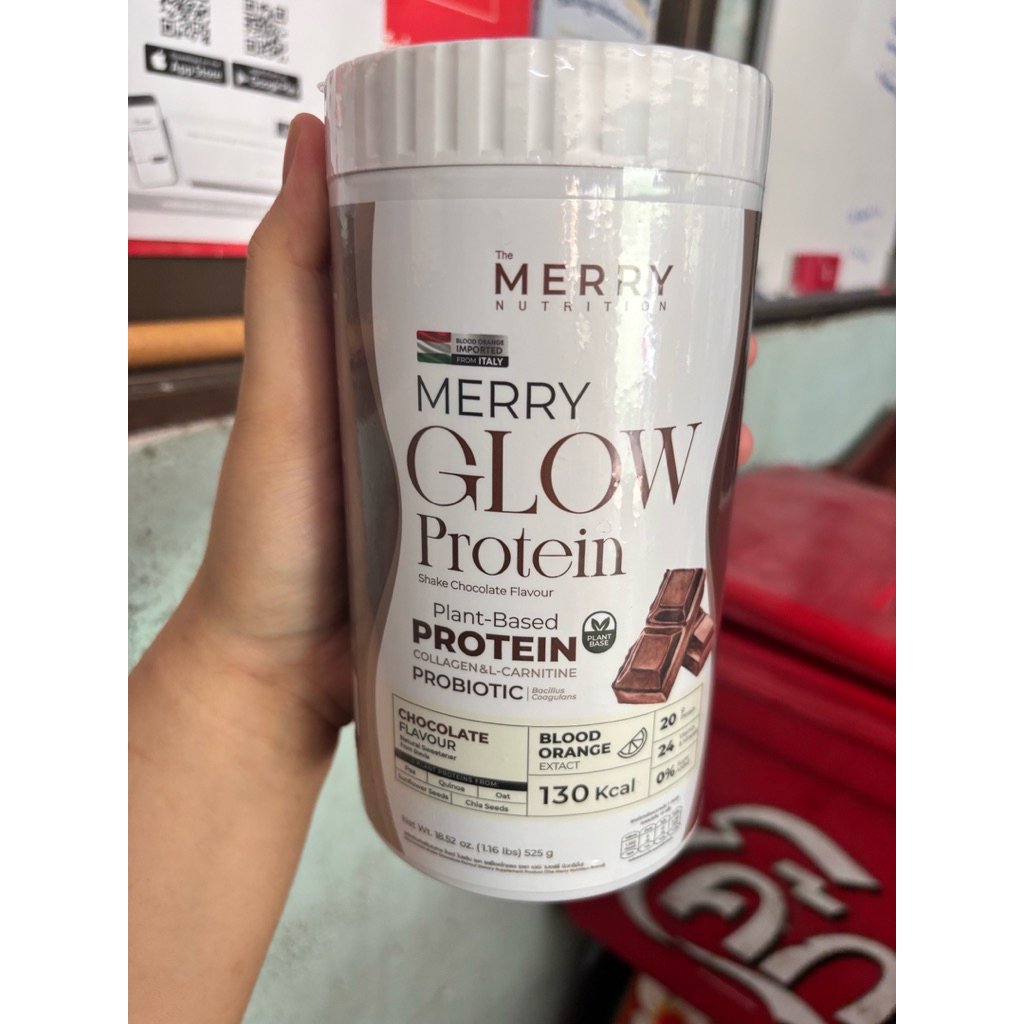 (ส่งต่อยังไม่แกะซีล) Merry Glow protein plant Based โปรตีนไม่มีถั่วเหลือง