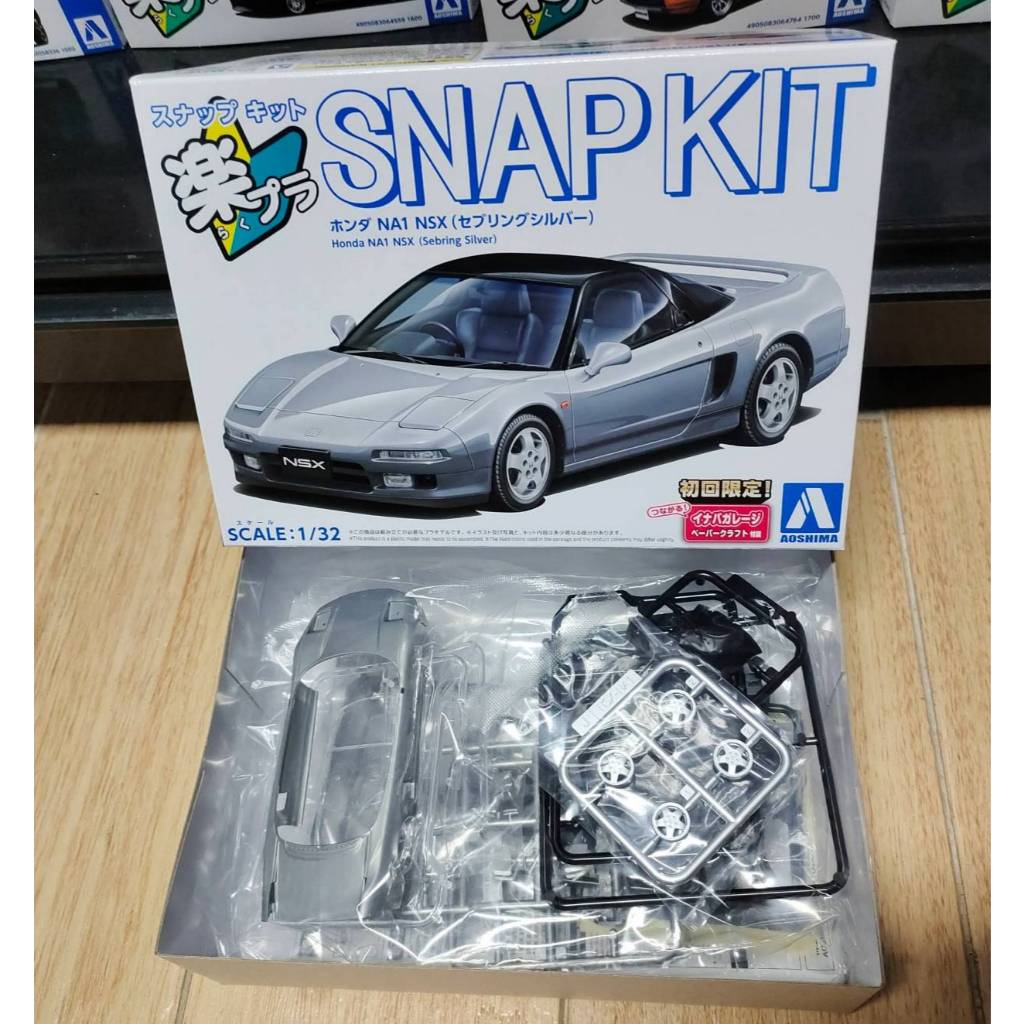 SNAPKIT 1/32 Honda NA1 NSX (โมเดลรถยนต์ Model DreamCraft)