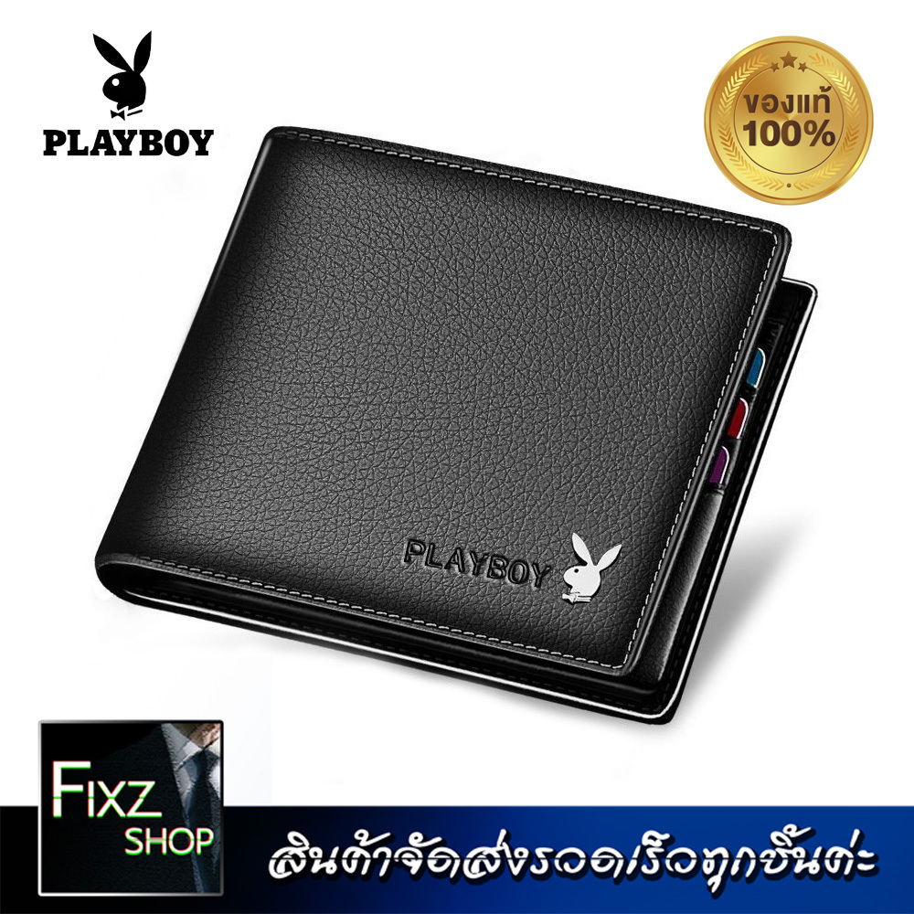 PB-b01 [S2] กระเป๋าสตางค์ผู้ชาย กระเป๋าผู้ชาย กระเป๋าสตางค์สั้น men wallet