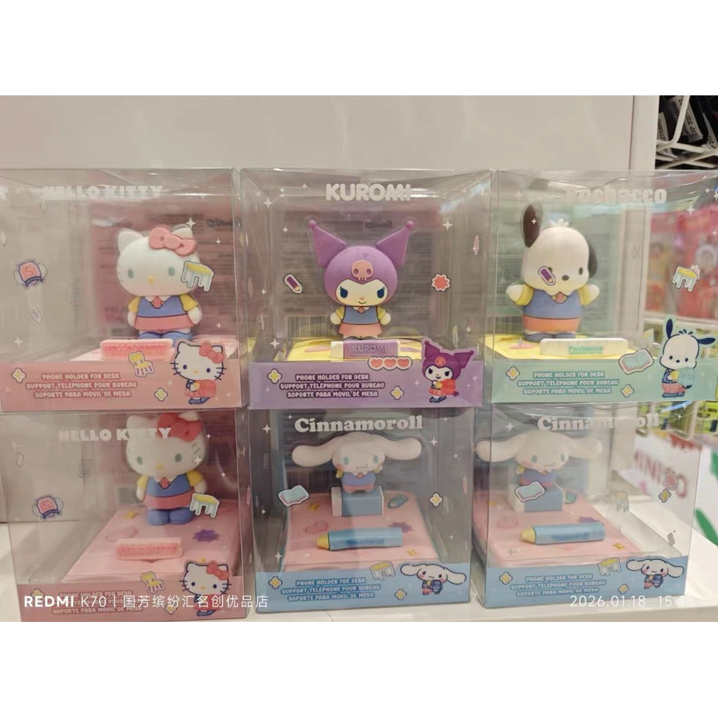 🎀พร้อมส่ง ที่วางโทรศัพท์ มือถือ สุดน่ารัก Sanrio x Miniso ลิขสิทธิ์แท้💯
