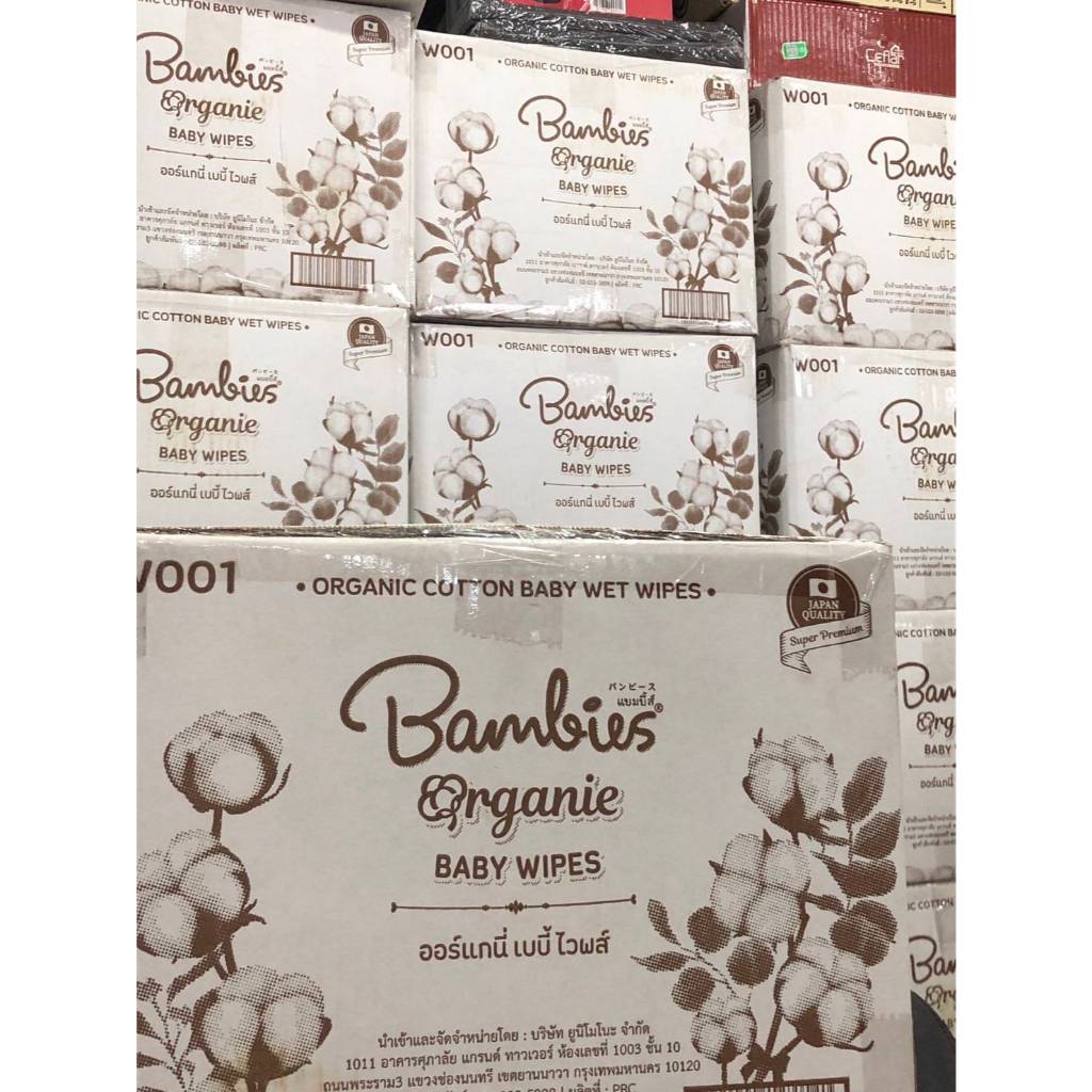 ผ้าเปียกBambies(ยกลัง24ห่อ)