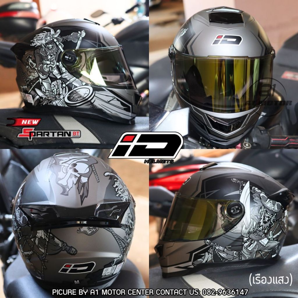 New ! หมวกกันน็อคเต็มใบ ID Helmet รุ่น Spartan-BT รองรับการติดตั้งบูลทูธ ผลิตตามมาตรฐาน มอก.