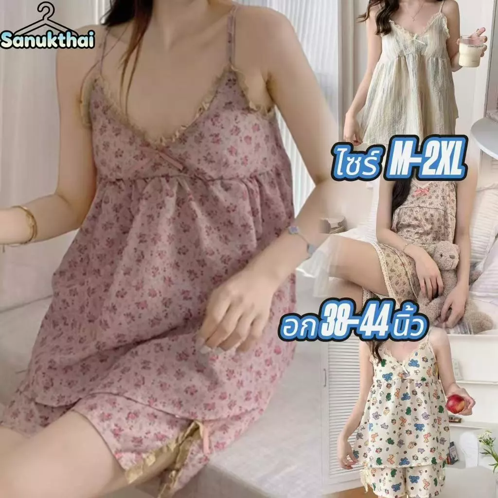 🌸ชุดนอนสายเดียว🌸 ไซร์ M-2XL มีบราในตัว ผ้าฝ้าย อกติดโบว์น่ารัก สไตล์เกาหลี กางเกงขาสั้น พร้อมส่งจากไทย