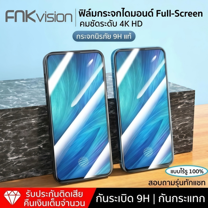 ฟิล์มกระจก OPPO Reno A15 A57 A60 A79 5G A16 A31 A17 A74 A54 A3s A78 A38 A17k A93 A94 A95 A9 2020 A98 ฟิล์มกันรอย