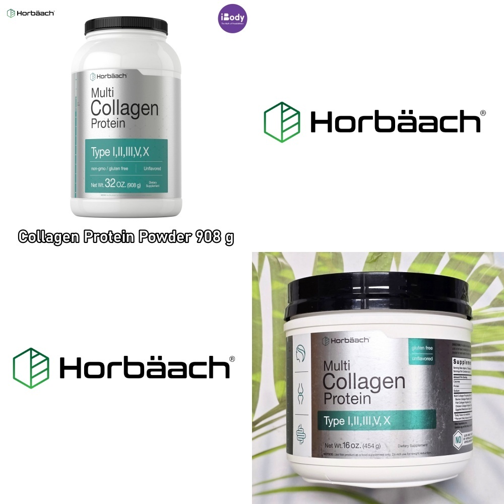 มัลติ คอลลาเจน โปรตีน แบบผง Multi Collagen Protein Powder 454 or 908 g (Horbaach®) คอลลาเจนเปปไทด์