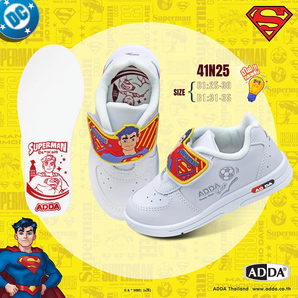 ADDA รองเท้านักเรียนสีขาว ลาย SUPERMAN ลิขสิทธิ์แท้ รุ่น 41N25C1B1 (ไซส์ 25-35)