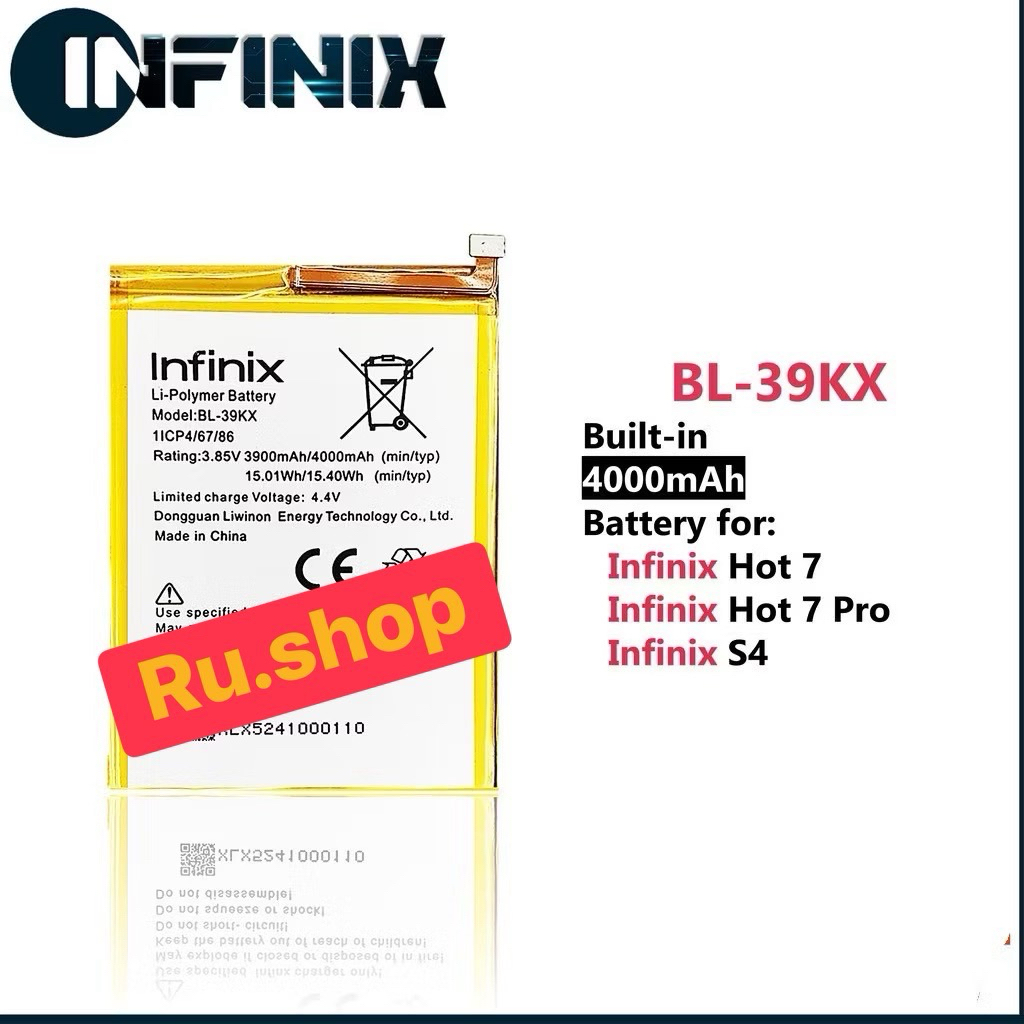 แบตเตอรี่ Infinix S4 | X626 X610B X626B X626B LTE Battery BL-39KX 4000mAh แบต Infinix S4 (BL-39KX) O