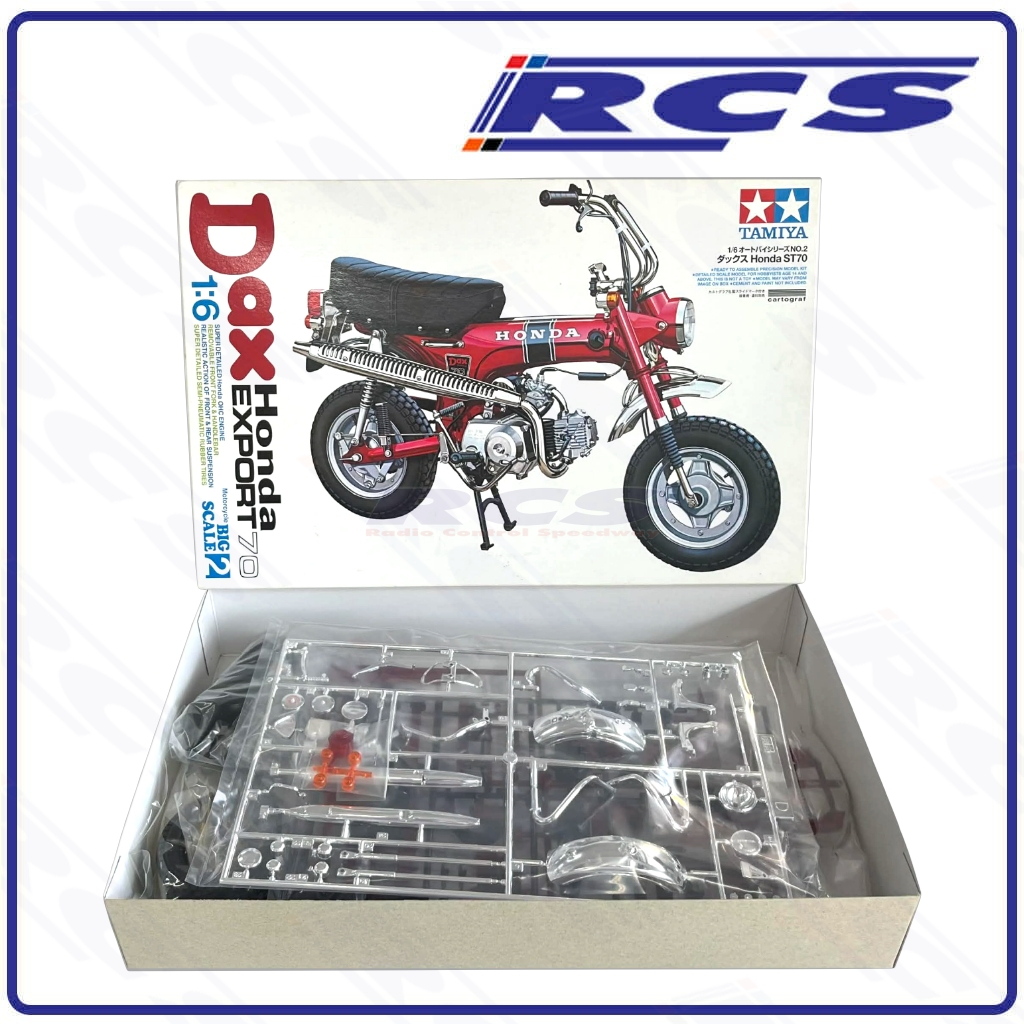 🏆 TAMIYA 16002 ชุดประกอบจำลองมาตราส่วน 1:6 Dax Honda EXPORT 70 โมเดลประกอบ ต้องไปสร้างและทำสีเอง