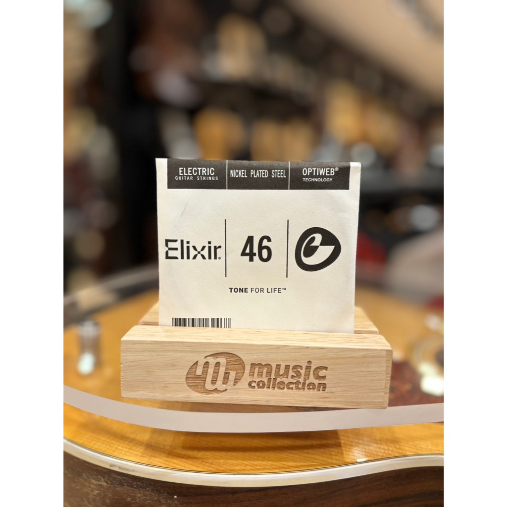 สายปลีก ELECTRIC NICKEL OPTIWEB เบอร์ 046 #16246