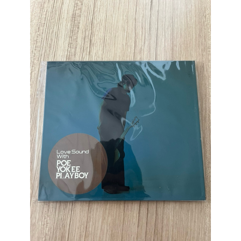 ซีดี เพลง cd audio แผ่นแท้ ออดิโอ สำหรับฟัง                หายาก โป้ ยีคีเพลย์บอย yokee playboy cd