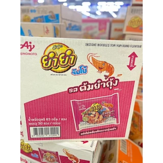 ยำยำจัมโบ้ บะหมี่กึ่งสำเร็จรูป ครบรส (ยกกล่อง 30 ซอง)