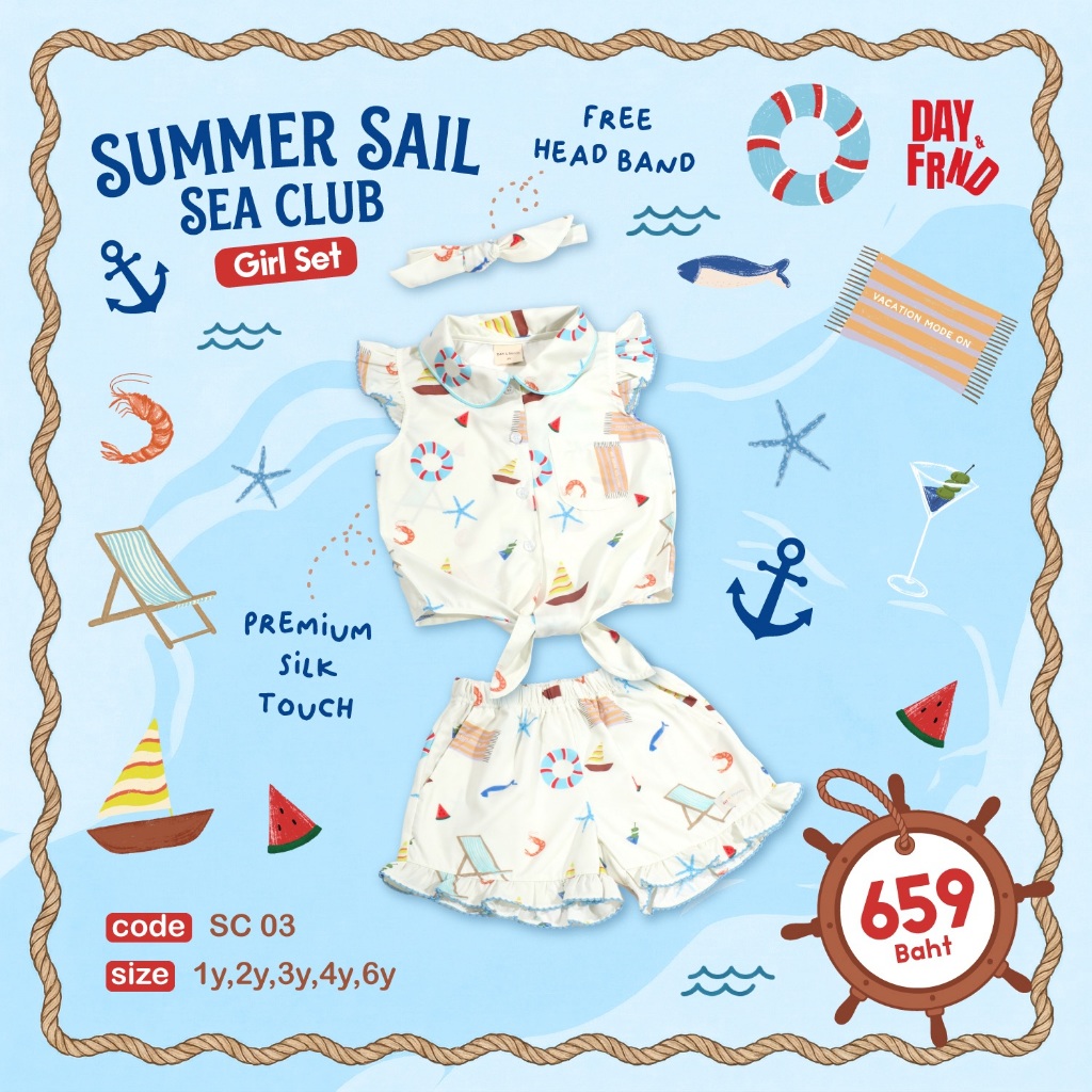 (พร้อมส่ง)Summer Sail Sea Club Girl Set SC03