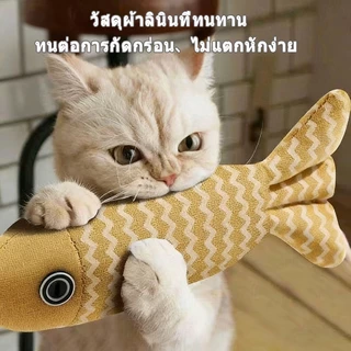ของเล่นแมว ตุ๊กตาแคทนิป ปลาแคทนิป ของเล่น ตุ๊กตาปลาสอดไส้แคทนิป ขนาด ทำให้แมวรักมันมากยิ่งขึ้น กันชาแมว แคทนิป