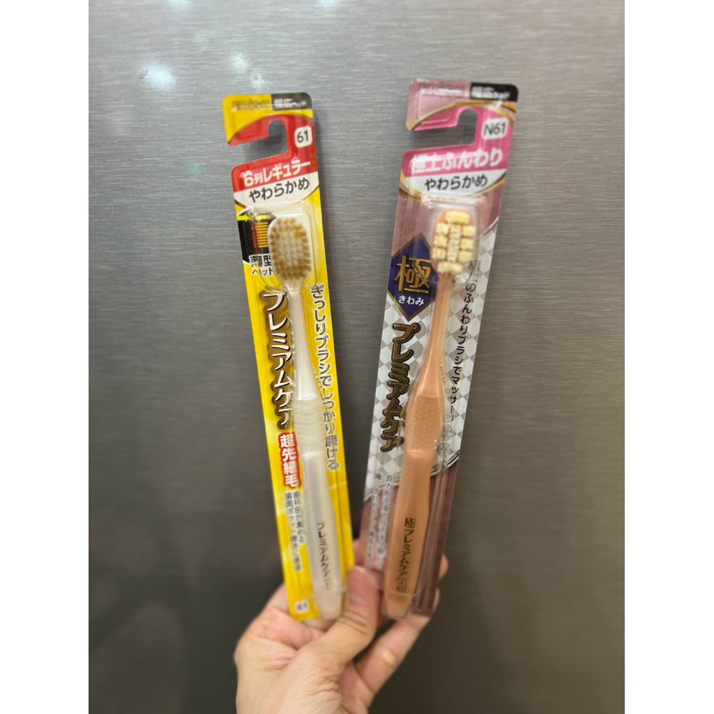 (พร้อมส่ง) แปรงสีฟัน Ebisu แท้💯🇯🇵