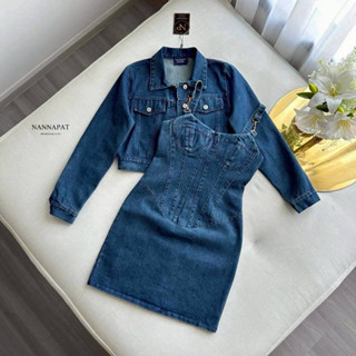 Nannapat เดรสยีนส์สั้นมีเสื้อคลุม เดรส