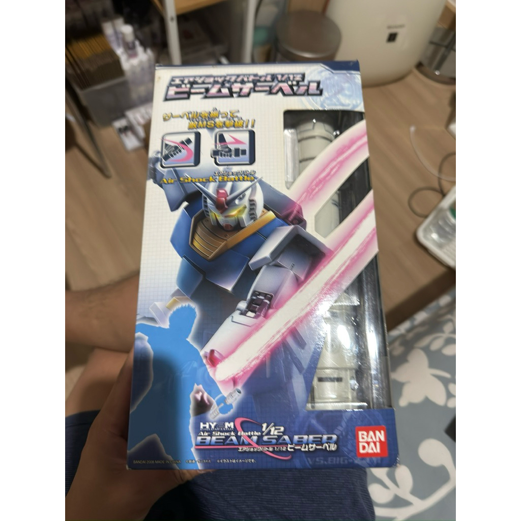 Bandai HY2M 1/12 Scale Air Shock Battle Beam Saber