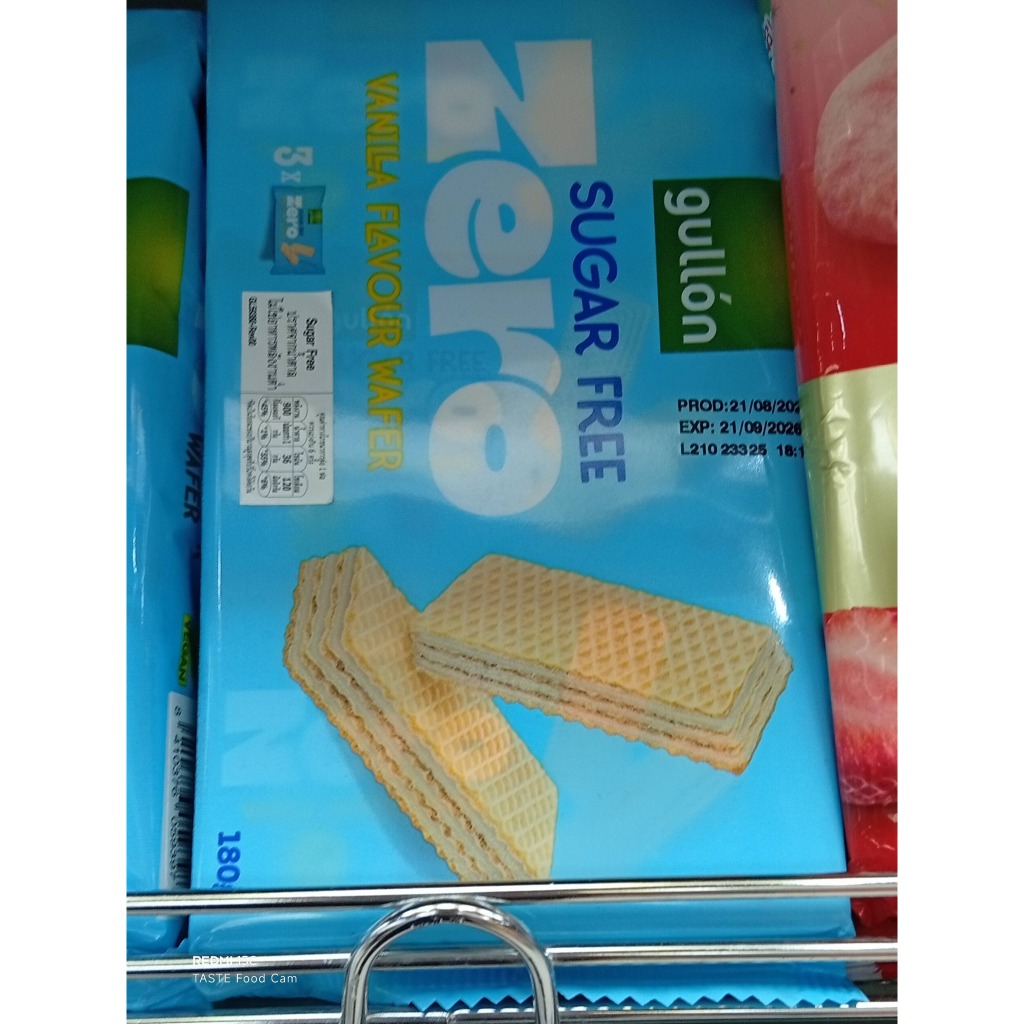 GULLON * SUGAR FREE * Vanilla Wafer Biscuits * 180g