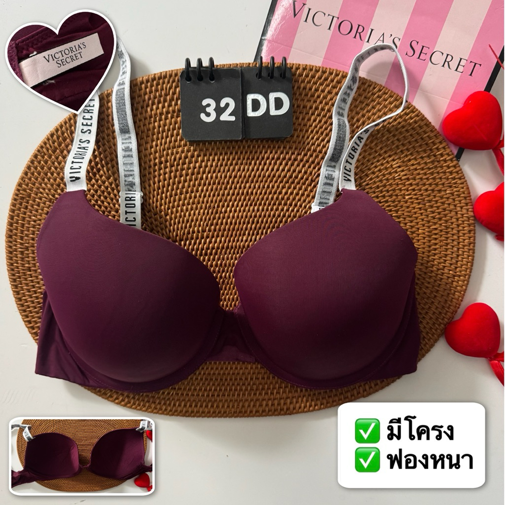 เสื้อชั้นใน US 🌈 มือสอง คัดสภาพดี Size : 32D 32DD 32DDD และ S