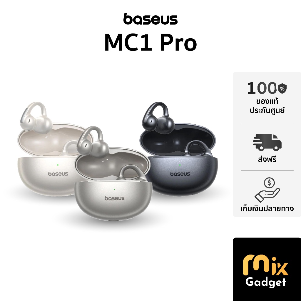 Baseus Bowie MC1 / MC1 Pro Clip-on Wireless , Hi-Res LDAC , หูฟังทรงหนีบหูไร้สาย
