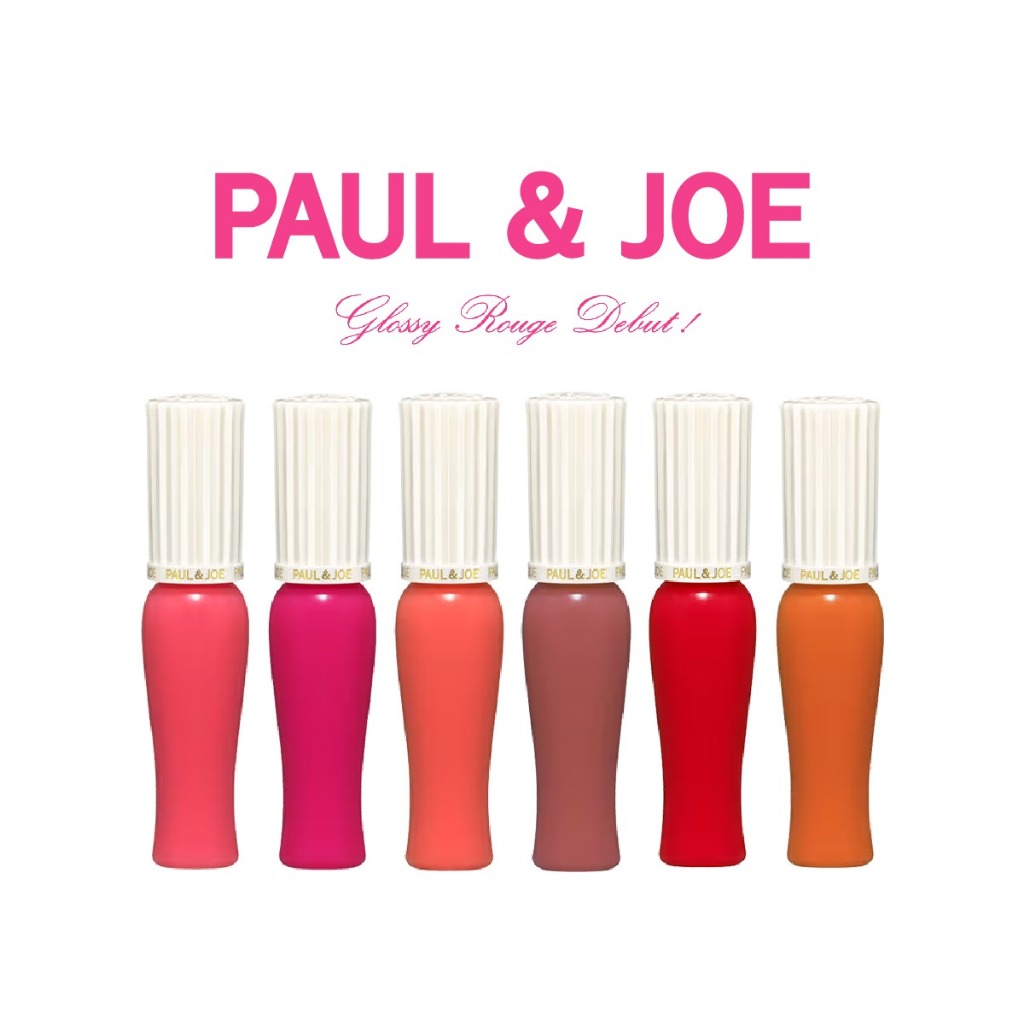 PAUL & JOE Glossy Rouge - ลิปกลอส