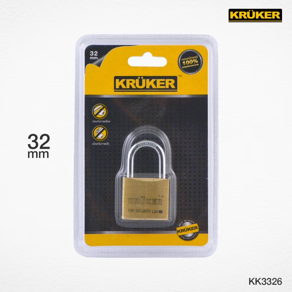 📍🔐KRUKER กุญแจสปริงทองเหลือง (25-38mm คอสั้น / 32-38Lmm คอยาว) ไม่เป็นสนิม กุญแจ ล็อคบ้าน ล็อคประตู🔐
