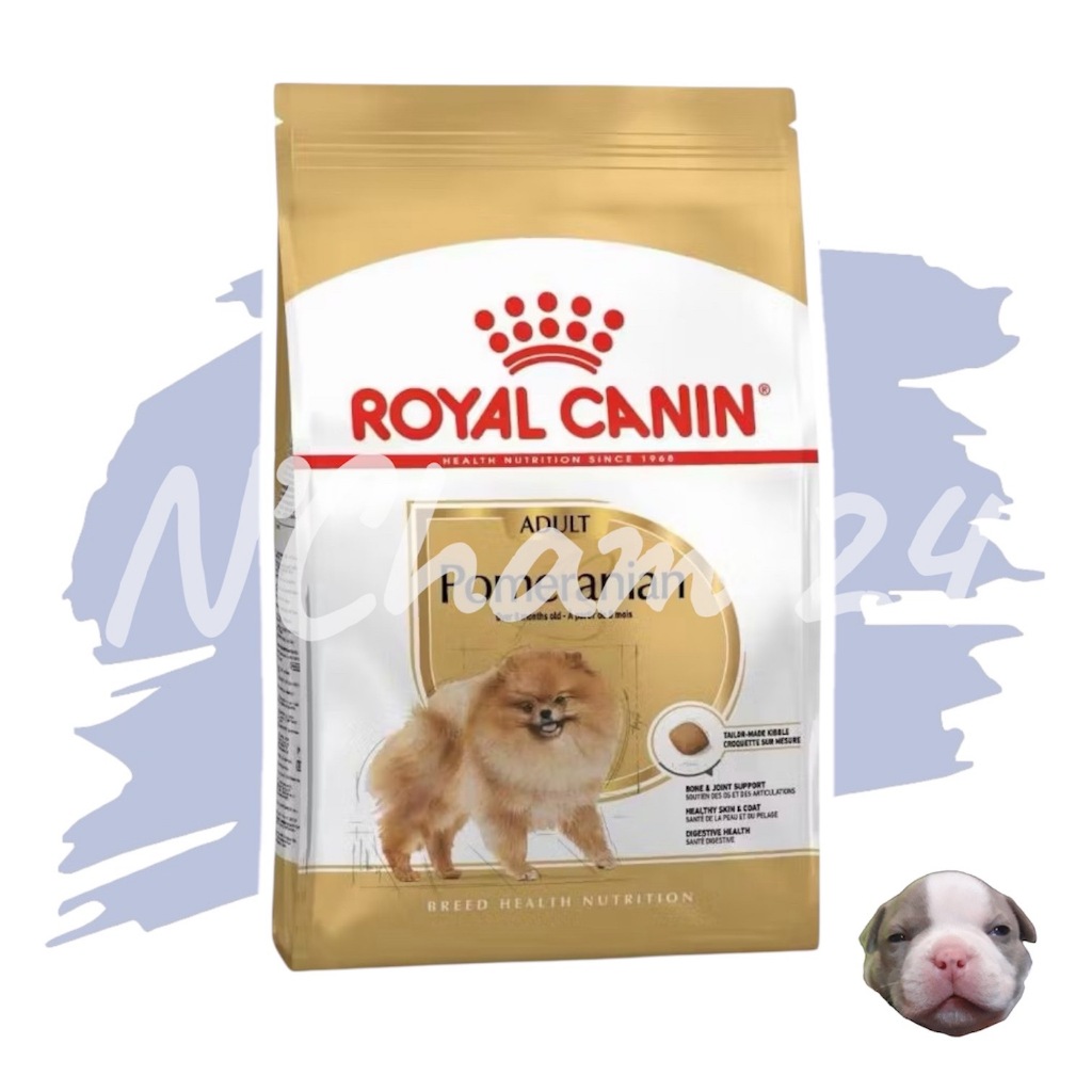 Royal Canin Pomeranian Adult 1kg และ 3kg อาหารเม็ดสุนัขโต พันธุ์ปอมเมอเรเนียน อายุ 8 เดือนขึ้นไป