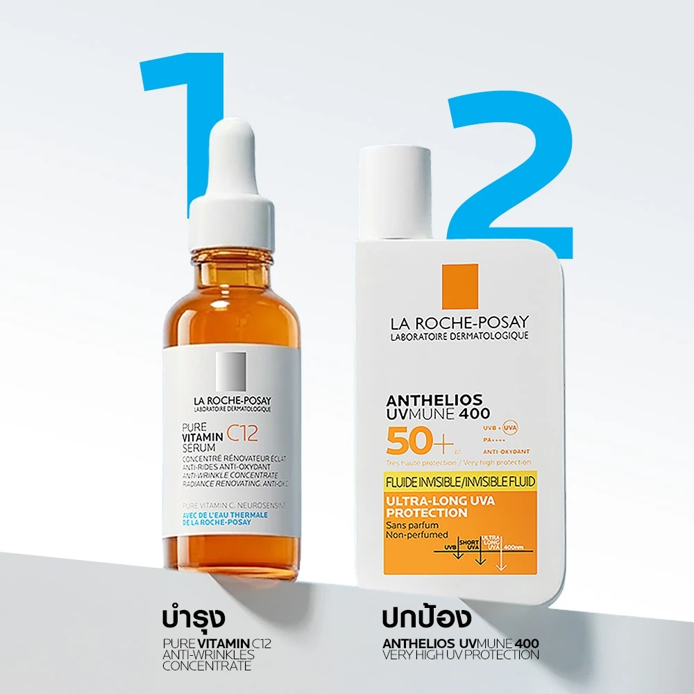 ลา โรช-โพเซย์ La Roche-Posay Pure Vitamin C12 Oil Control Serum เซรั่มลดเลือนริ้วรอย เพียววิตามินซี 12 30มล. thumbnail 7