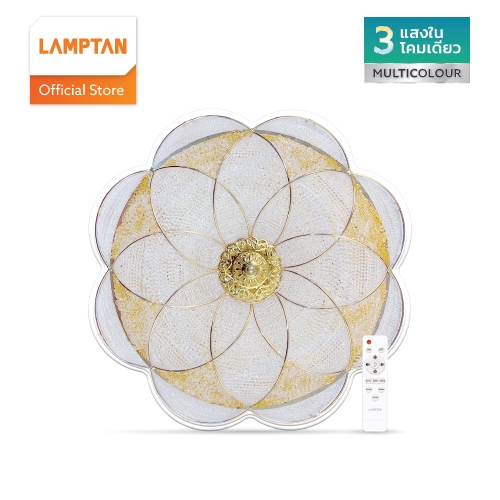 LAMPTAN โคมไฟเพดาน LED MULTI SMART CEILING LAMP FLORIA 36W 3แสงในโคมเดียว ควบคุมด้วยรีโมท