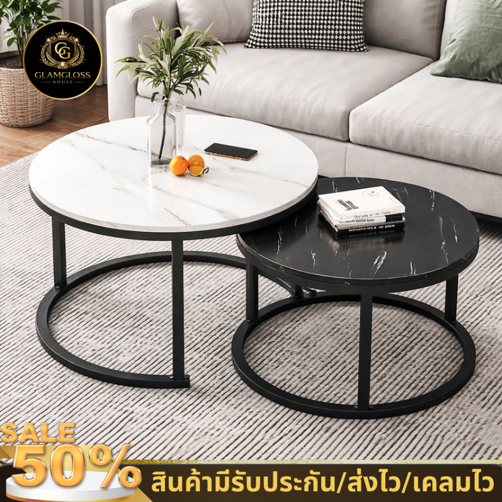 พร้อมส่ง !! โต๊ะกลางโซฟา 70+50cm ทรงกลม โต๊ะกาแฟ สไตล์เรียบง่าย ปรับเข้าออกได้ โต๊ะห้องรับแขก มีให้เลือกสองสี
